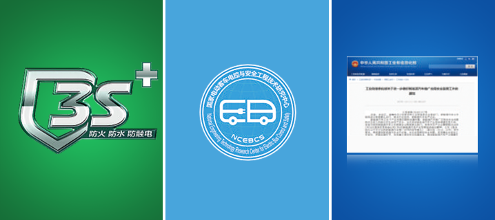 YTR166AE純電動(dòng)旋挖鉆機(jī)